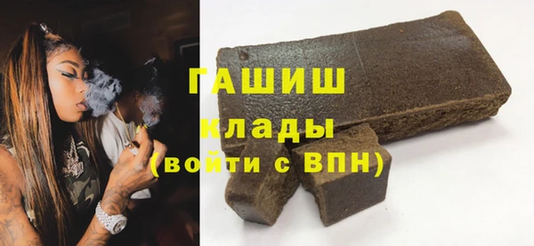 кокаин колумбия Бородино