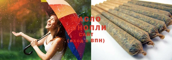 круглые Бронницы