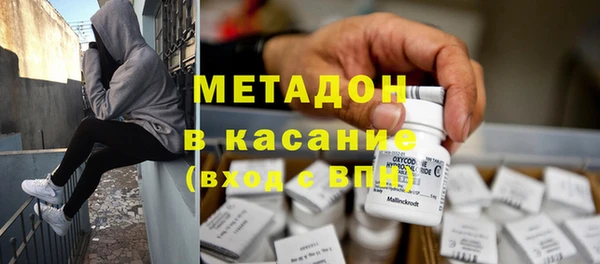 кокаин колумбия Бородино