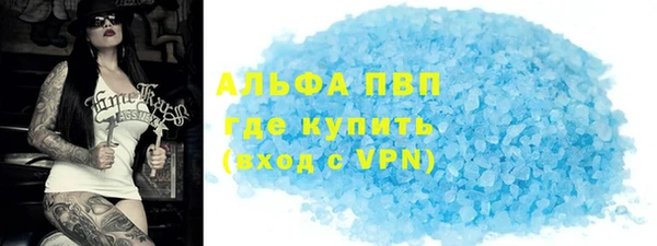 кокаин колумбия Бородино