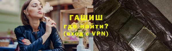 круглые Бронницы