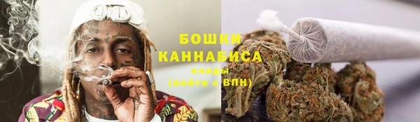 кокаин колумбия Бородино
