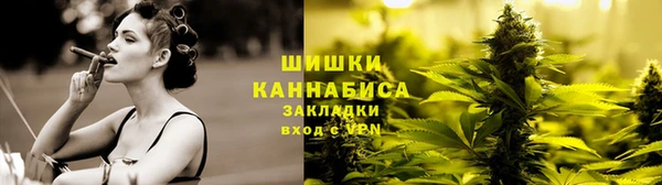 круглые Бронницы