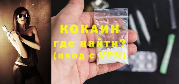 ПСИЛОЦИБИНОВЫЕ ГРИБЫ Бугульма