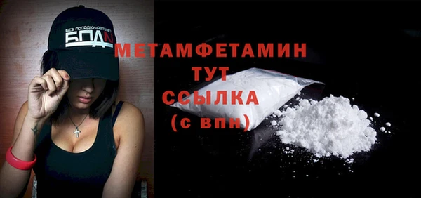кокаин колумбия Бородино