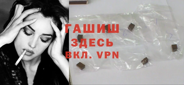 круглые Бронницы
