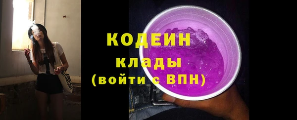 круглые Бронницы