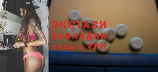 таблы Кинешма
