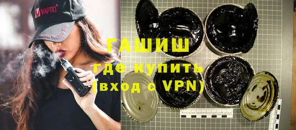 круглые Бронницы