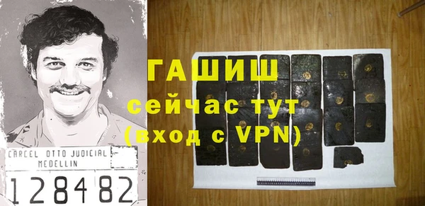 круглые Бронницы