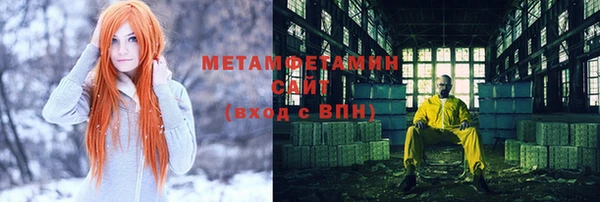 кокаин колумбия Бородино
