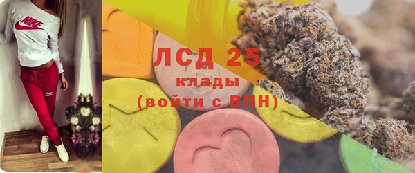 эйфоретик Киренск