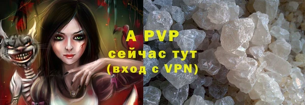 кокаин колумбия Бородино