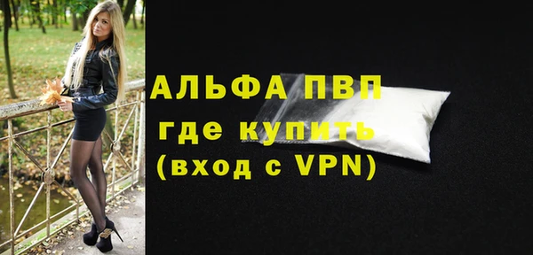кокаин колумбия Бородино
