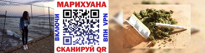 Бошки марихуана ГИДРОПОН  закладки  Кола 